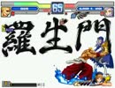 【MUGEN】色々な人達の挑戦32【プレイヤー操作】