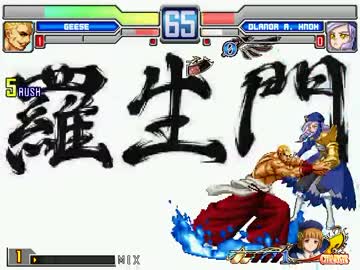 【MUGEN】色々な人達の挑戦32【プレイヤー操作】