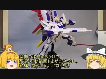 ゆっくりビルダーズ第2話『人形使い』