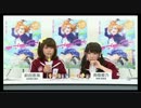 エアジェイソンと戦い完全敗北した南條愛乃とフルアーマーUC