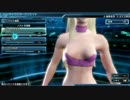 PSNOVA キャラクリがなかなか楽しそうなようで
