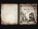【ソルサク】追体験で熱い体験、黄金体験ッ！【デルタ】(１４ページ目)