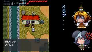 [ゆっくり実況]　Anodyne　その6