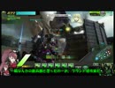 ロジっ子！外伝156【ギリギリ】