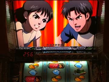 【パチスロ】 モンキーターンⅡ 設定2か、相手にとって不足なし！ part.5