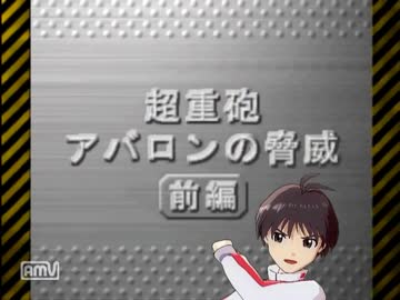 【アイマス×リモダン】リモートコントロールアイドル　23