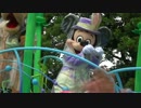 【TDL】 ヒッピティ・ホッピティ・スプリングタイム　雨ver. 【2014/06/11】