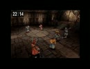 【実況】ストーリーを覚えてないＦＦ９をやってみる　パート２２