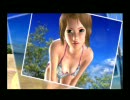 The大美人プレイ動画♪