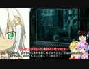 ゆかりんのエンジニア日記：５ページ目【Lurker】