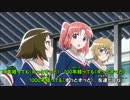 【カラオケ動画】めっせーじ！(Ｄ○Ｍ音源)