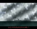 【艦これ】捕鯨大作戦その8【ねむい】
