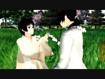 【APヘタリアMMD】にーにとちっちゃい菊  草原に遊ぶ