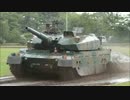 戦争や軍、城を連想させる名曲集　その２