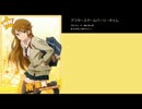 【需要無視】アフタースクールパーリータイム　Vocal cut