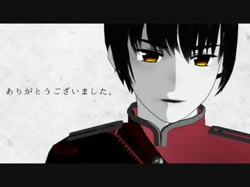 【APヘタリアMMD】裏すーじくのI CAN TALK