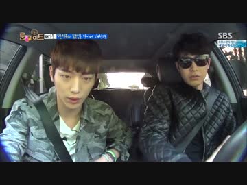 [Roommate]140615 E.7[1/9]