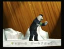 くまうた　（3485）「日本を応援しよう！」　唄：嵐山クマ男（夫)