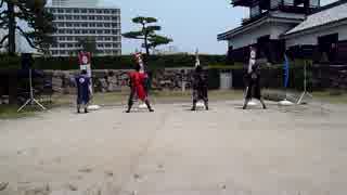 【安芸ひろしま武将隊】2014.6.15／広島城二ノ丸13:30回(前半)