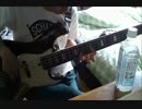 【RADWIMPS】遠恋弾いてみた【ベース】