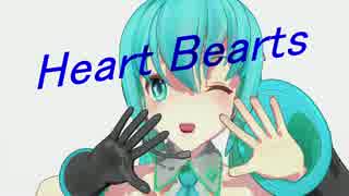 【MikuMikuDance】Heart Beatsをミクに踊ってもらった。