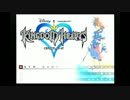 キングダムハーツ無印　経験者と初心者で一緒に実況プレイ！！