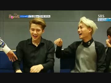 [Roommate]140615 E.7[3/9]