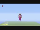 【Minecraft】負け犬Crafter　新しい世界で何かする　番外編