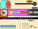 太鼓のオワタツジン　サイバーサンダーサンダー