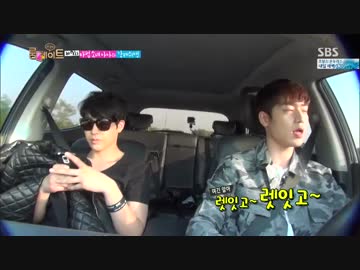 [Roommate]140615 E.7[5/9]