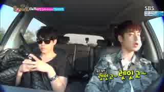 [Roommate]140615 E.7[5/9]