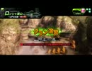 内閣vs覇者Q　三戦目