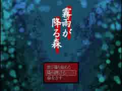 【実況】約束の場所へ、いざ往かん【Part7】