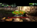 内閣vs覇者Q　四戦目