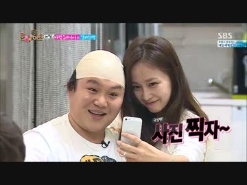 [Roommate]140615 E.7[6/9]