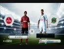【FIFA14】清武選手でキャリアモードを実況プレイ：第34節