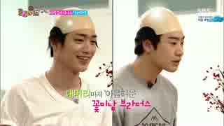 [Roommate]140615 E.7[7/9]