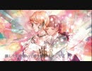 心做し歌ってみた【ドン】