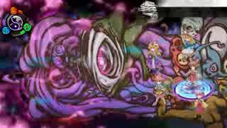 【実況】はぢめての東方玄夢妖譚～乱【part32~Last~】