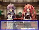 I wanna find the Guy ギャルゲー？いいえ鬼畜ゲーです！【実況】part4