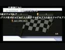 2014/05/18(日) 01：57開場 02：00開演 最後のマリオカートwii　①