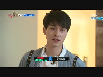 [Roommate]140615 E.7[8/9]