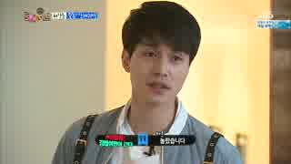 [Roommate]140615 E.7[8/9]