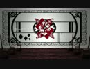 【爽快に】疑心暗鬼 歌ってみた ver.Sou