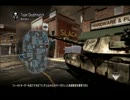 【CoD:G】もし下手くそな実況者がゴーストに入ったら【TeamDeathmatch7】