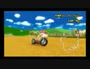 2014/05/18(日) 01：57開場 02：00開演 最後のマリオカートwii　④