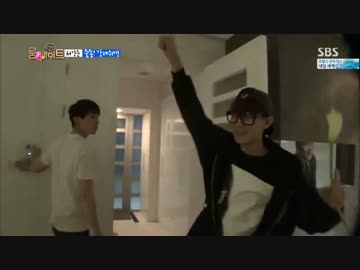 [Roommate]140615 E.7[9/9]