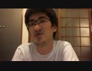 2014.06.14　神聖かまってちゃん　mono　雑談配信1