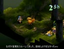 ファイナルファンタジータクティクス[改変ver]をゆっくりプレイ その13
