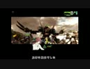 【Ａ１】δ胴に憧れて　その６【ボーダーブレイク】